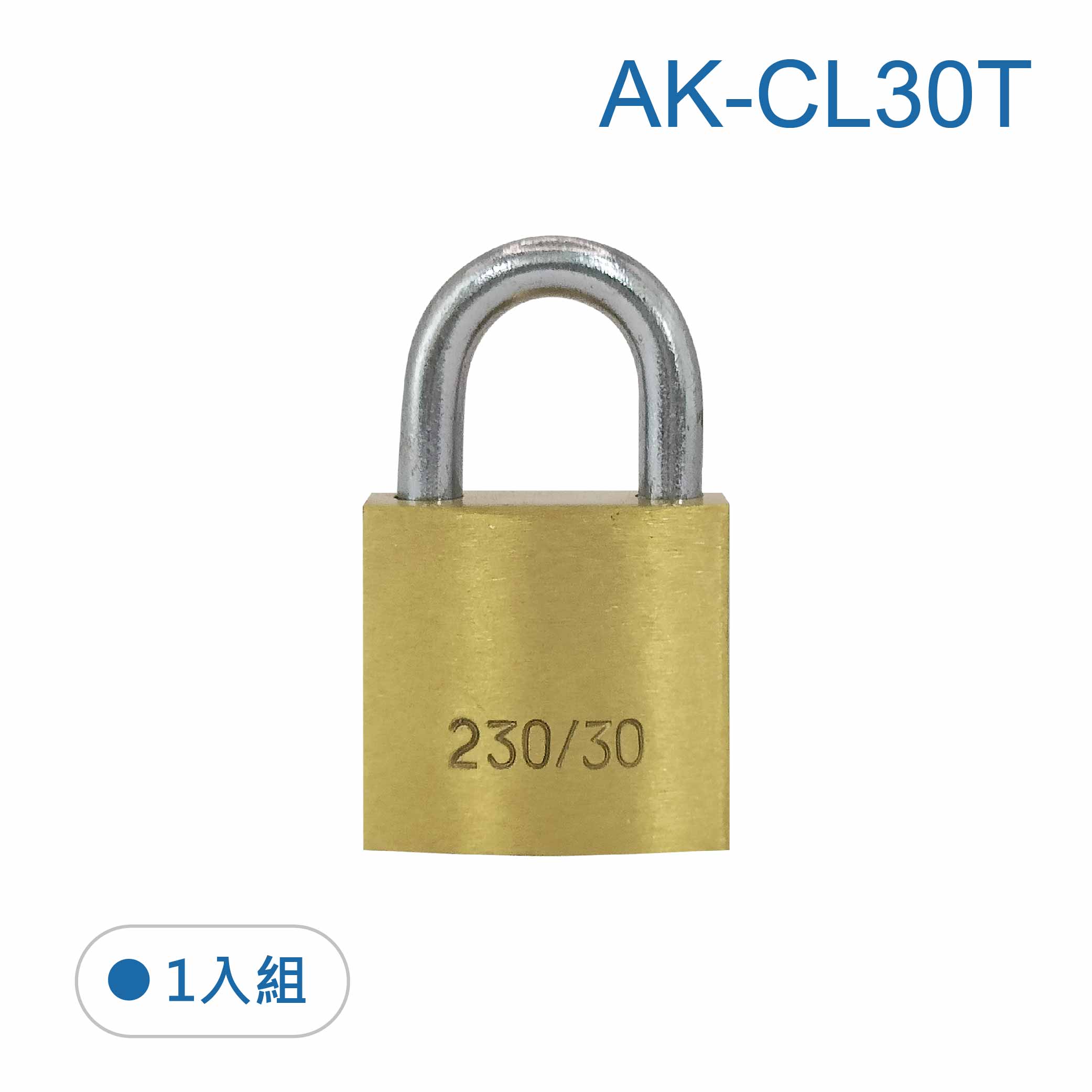 鉅玉經典｜全純銅掛鎖 AK-CL30T, , large