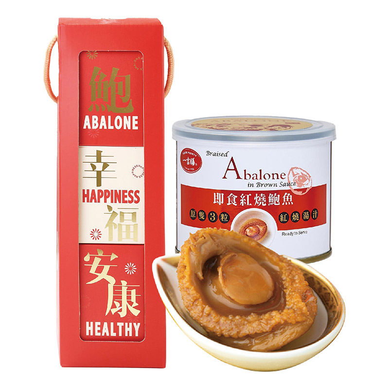 一吉膳-即食紅燒鮑魚禮盒, , large