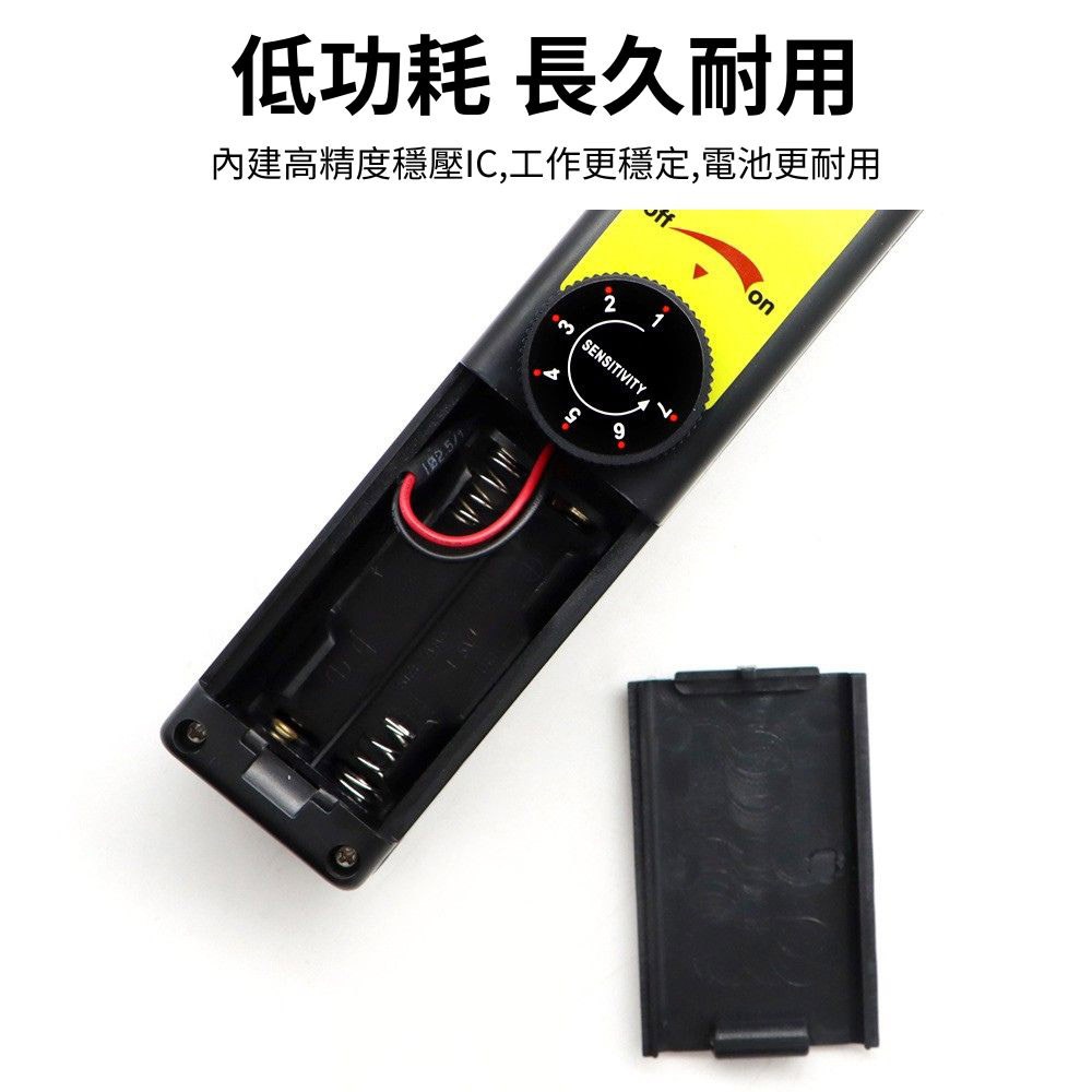 R134a冷媒/瓦斯測漏儀/WJL-6000, , large