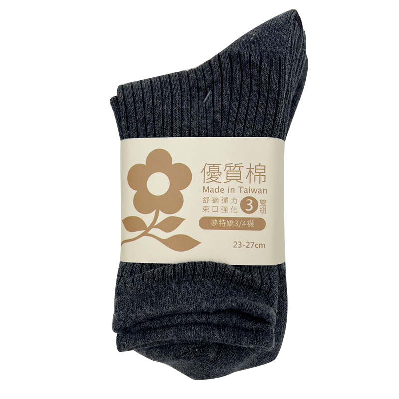 夢特嬌3/4襪3雙組, , large
