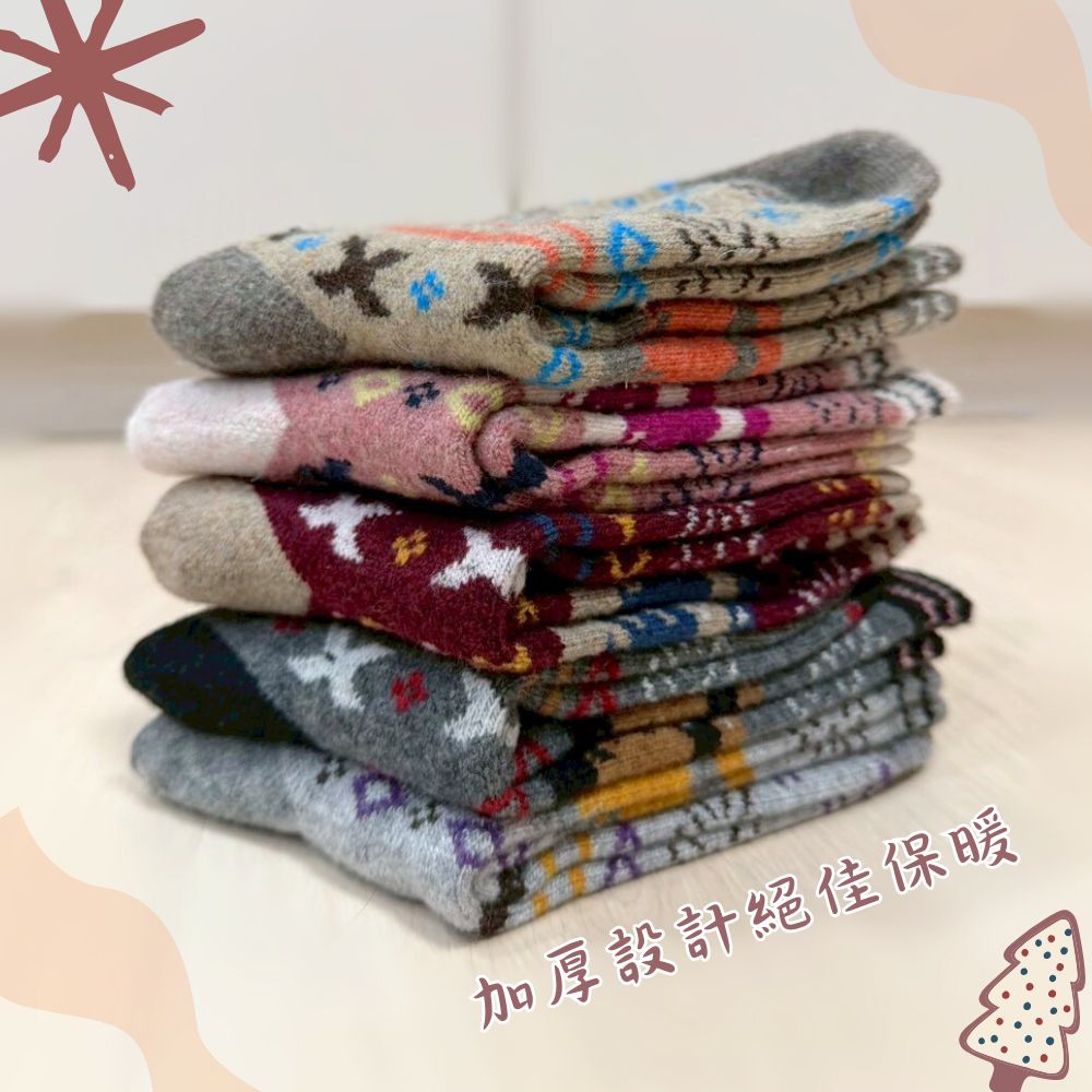[Kaimi Cotton] 6-Pair Set &ndash; Random Colors &ndash; Winter Essential (Women&rsquo;s) Premium Thermal Wool Socks &ndash; Cold-Proof / Warm / Long Winter Socks &ndash; Christmas Reindeer Design, , large