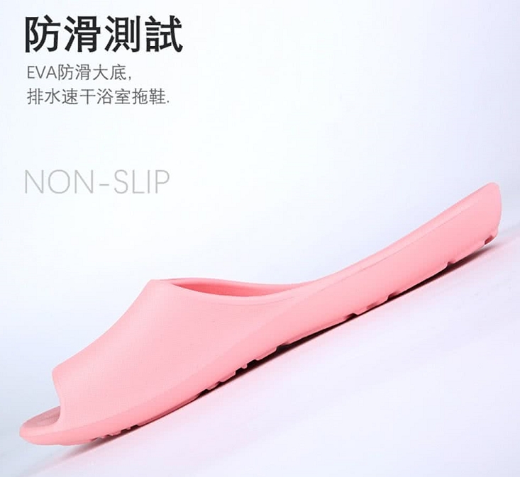[e鞋院]SUN SPA台灣製 5代專利 適拇指外翻 扁平族 EVA拖鞋 桃M(25CM), , large
