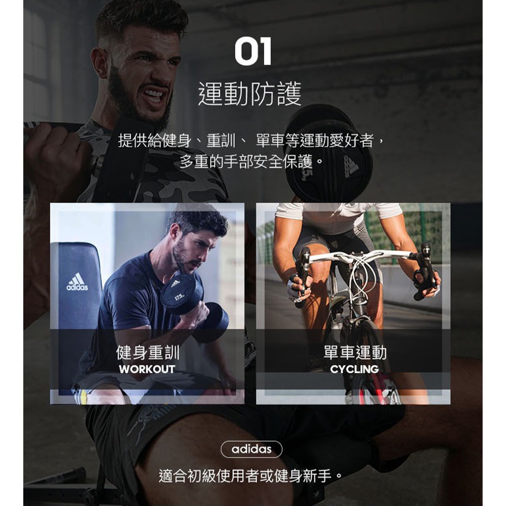 ADIDAS Training 防滑短指手套 愛迪達 健身手套 半指手套 重量訓練 ADGB-1315 格調灰【樂買網】, , large