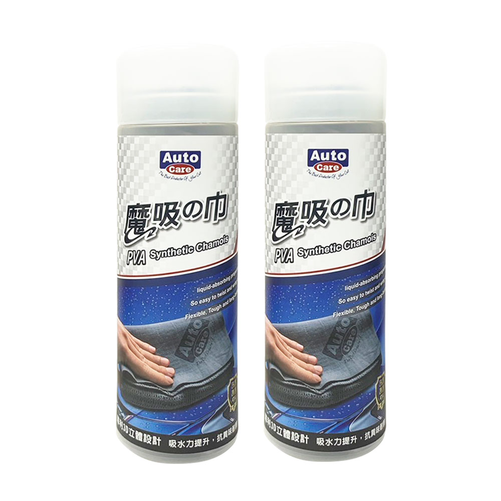 Auto Care 魔吸の巾, , large