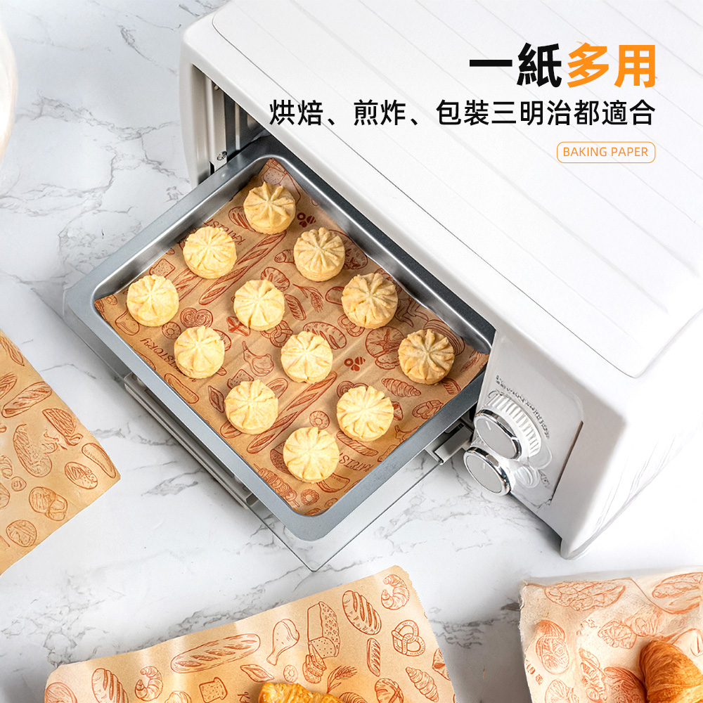 baking-paper-roll, , large