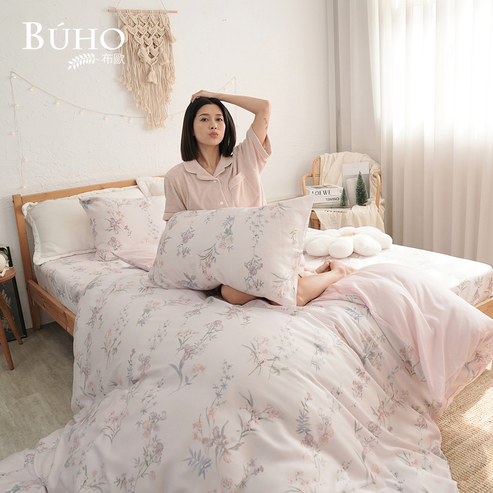 BUHO "Fenfen Fangying" Taiwan-made 300-weave 100% TENCEL pure Tencel bed sheet dual-use quilt set of four - double size, , large