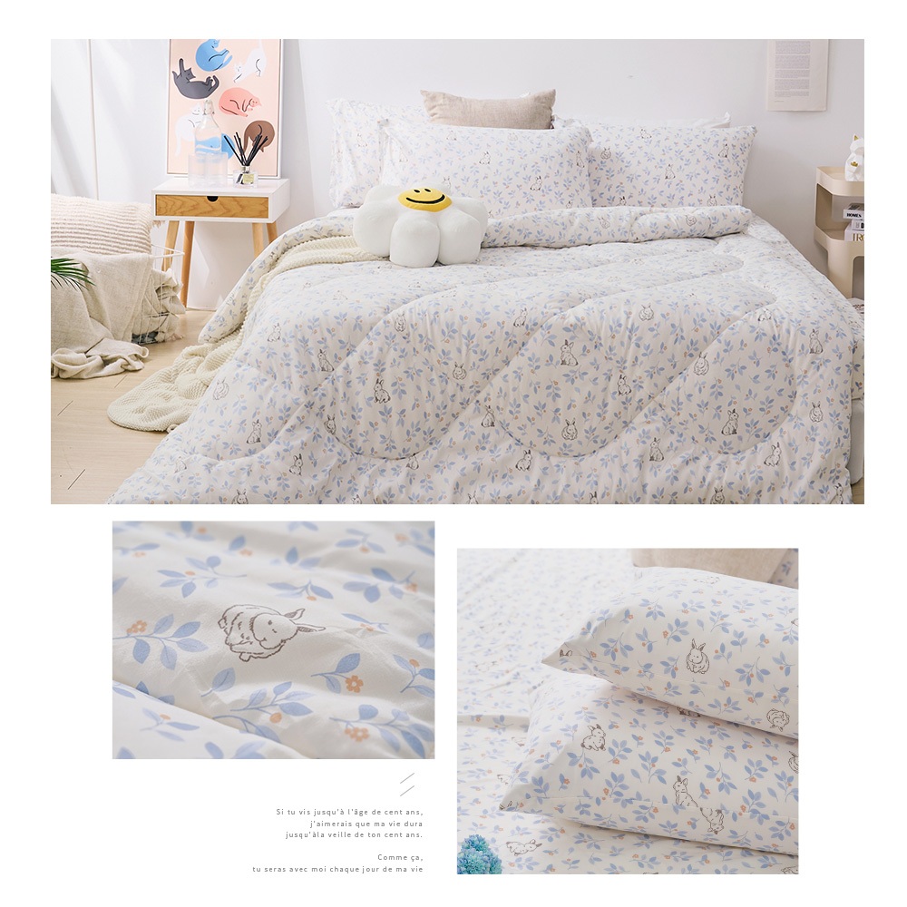 bedding, , large