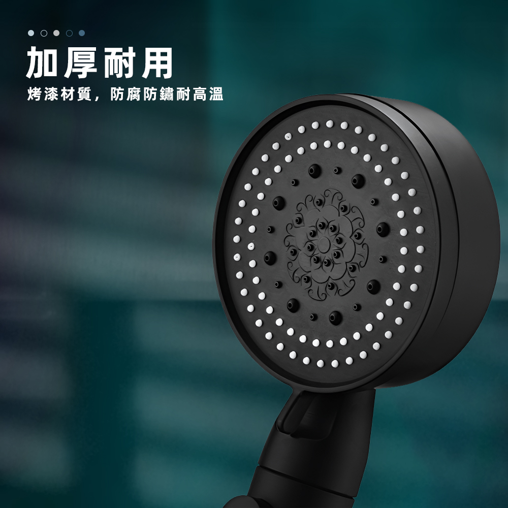 5-mode-pressure-shower-head-stop, , large