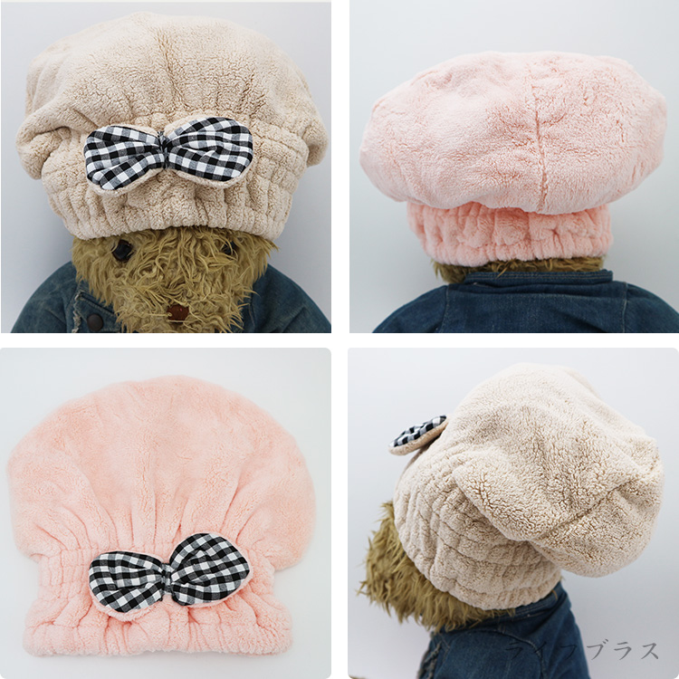 卡哇伊雪絨吸水護髮帽-2入, , large