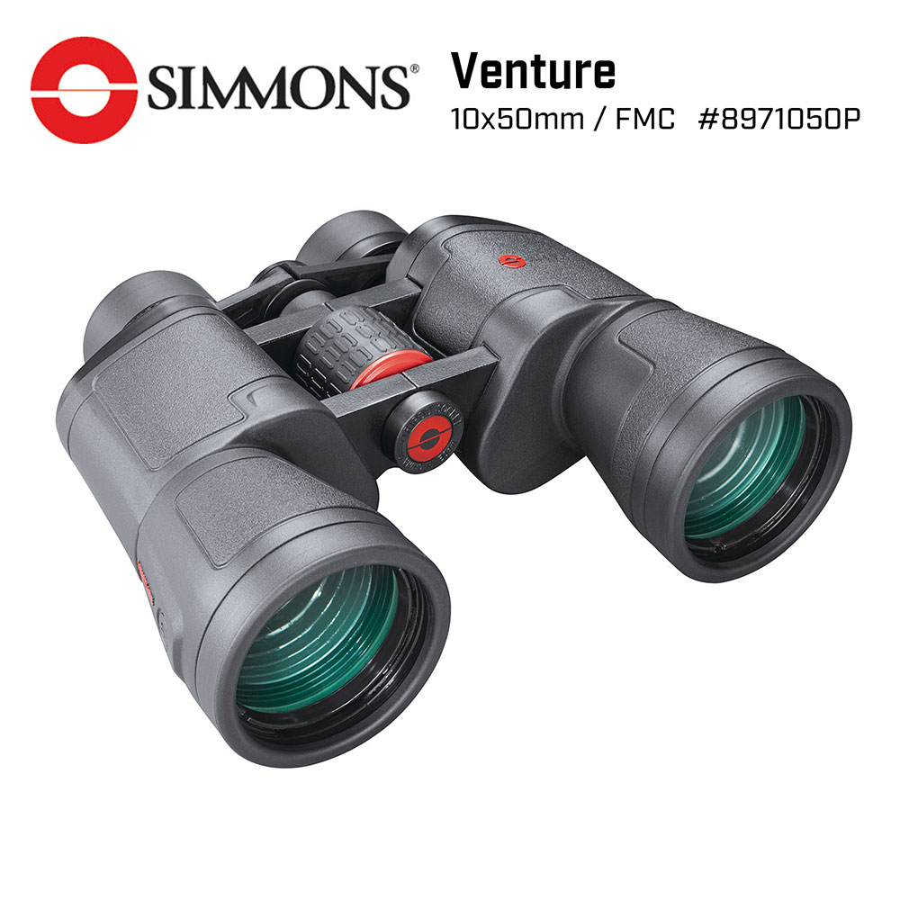 [美國 Simmons] Venture 冒險系列 10x50mm 大口徑雙筒望遠鏡 8971050P, , large