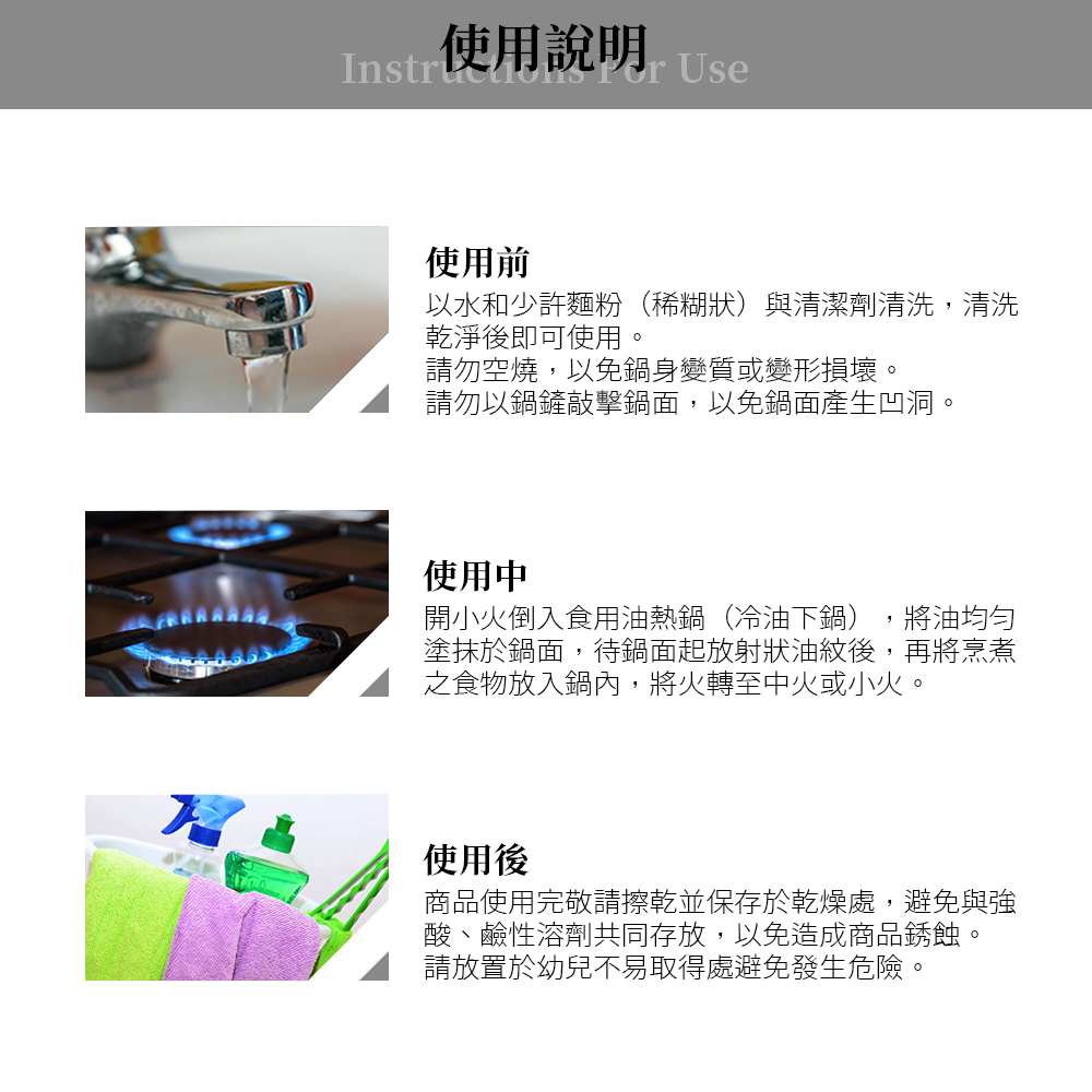 Miyaco 米雅可 經典316不鏽鋼五層複合金可提式調理鍋提耳湯鍋IH 20m-Leidea樂德兒, , large