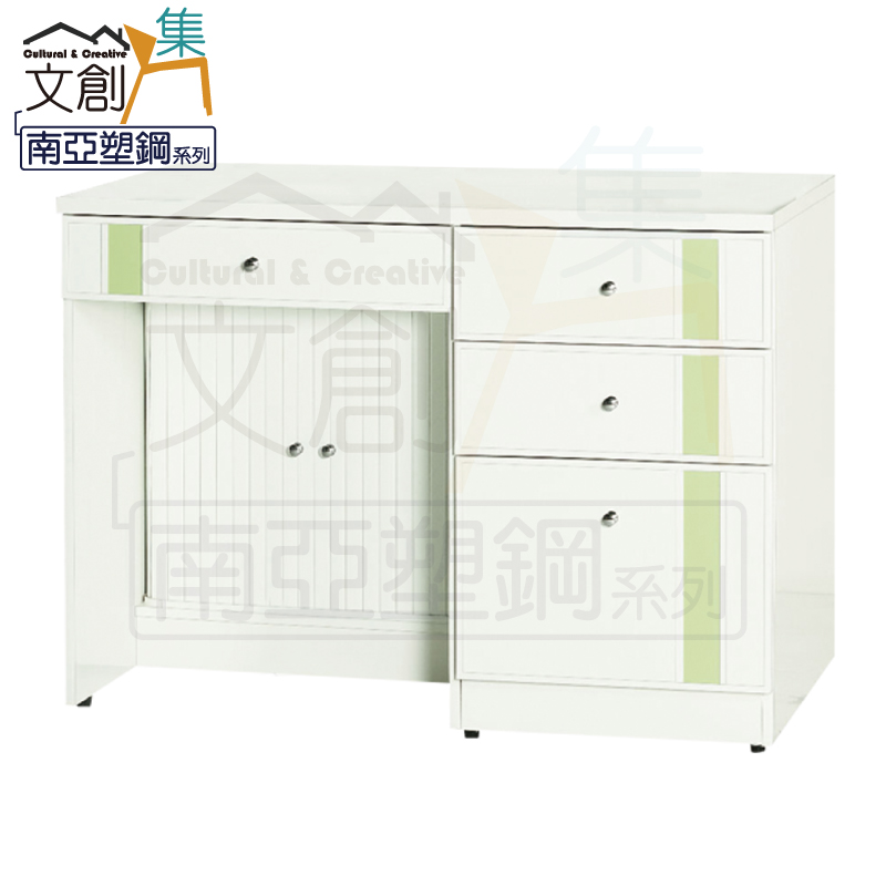 【文創集】普曼 環保3.5尺南亞塑鋼多功能四抽書桌(客約商品), , large