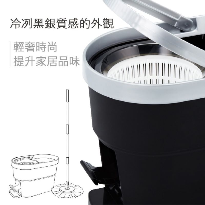 Supamop intelligent mop, , large