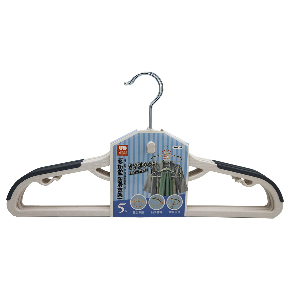 多功能防滑衣架-5入x3組, , large