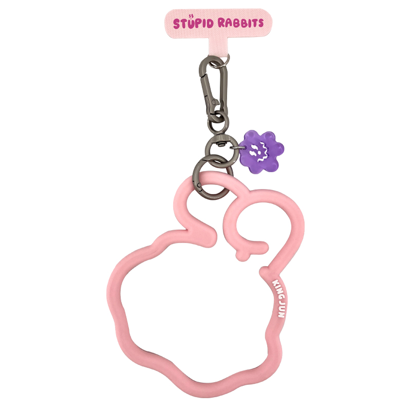 luminous mobile phone ring