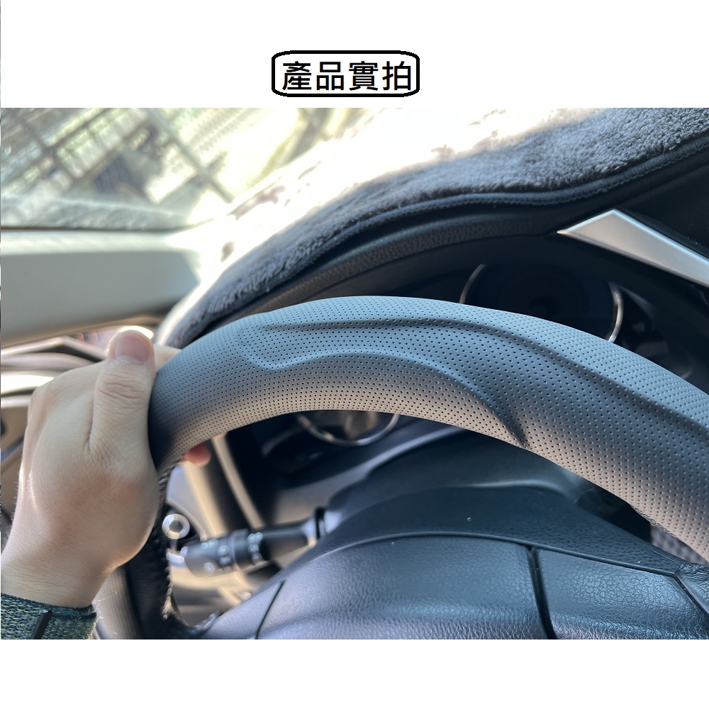 【CAR WAY】賽車職人方向盤套M(方向盤套), , large