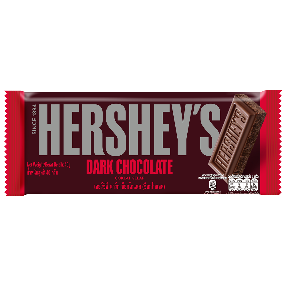 Hersheys Dark 40G, , large