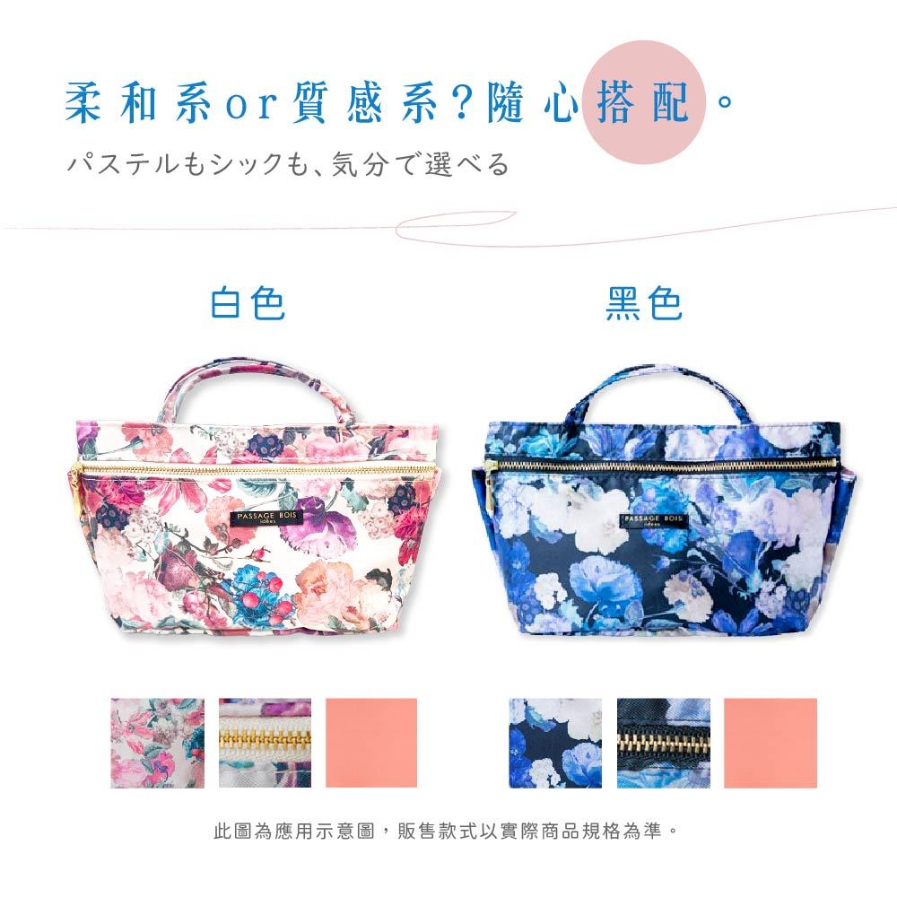 日本製 【Passage Bois】緹花 雙口袋拉鍊抗菌手提袋, , large