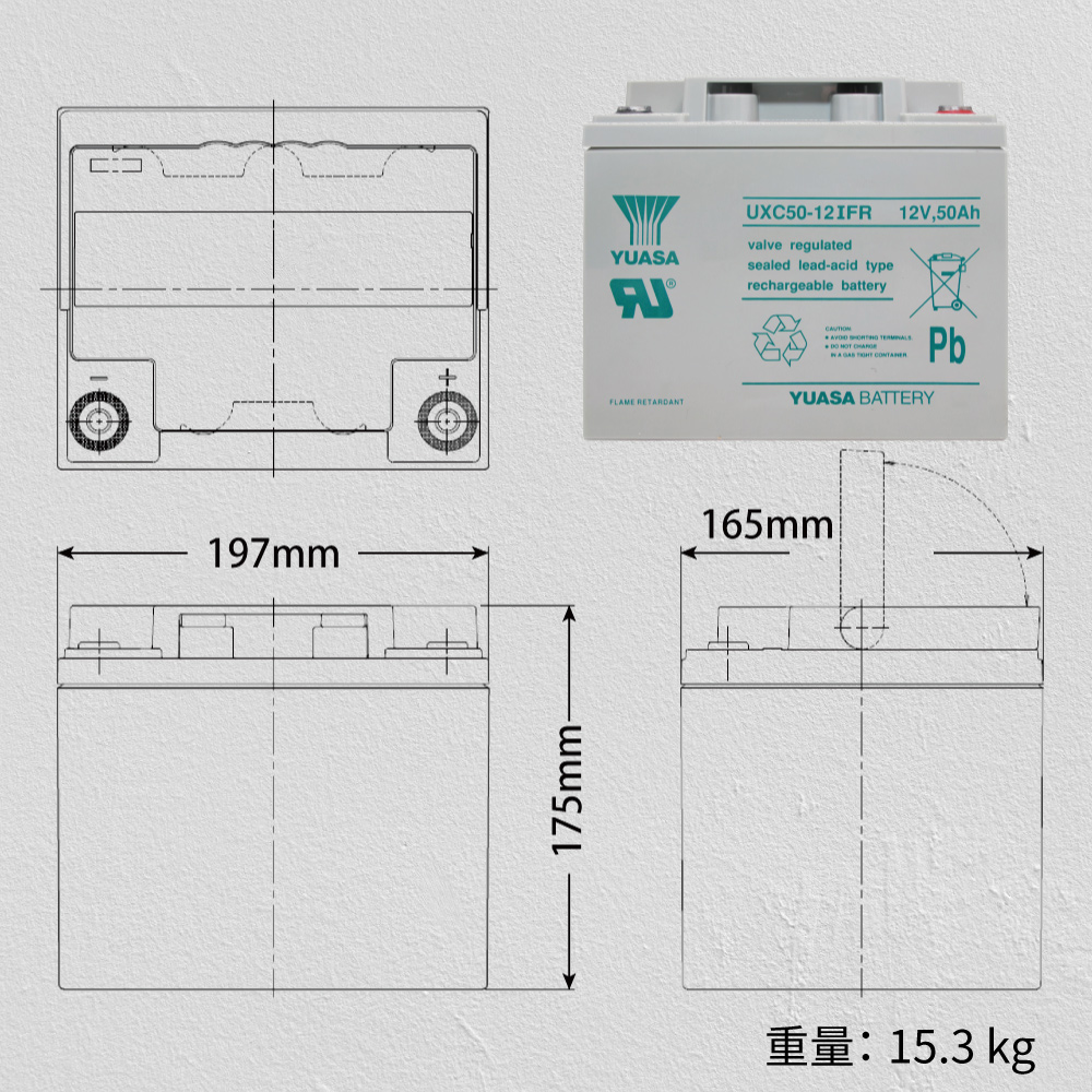 [CSP] 600W converter and deep cycle battery create outdoor office space car power bank PD-600W+UXC50 high power charging solution pure sine wave, , large