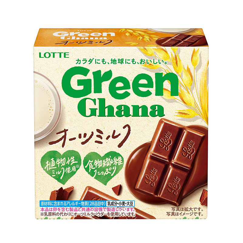 LOTTE Ghana加納可可製品(燕麥奶), , large