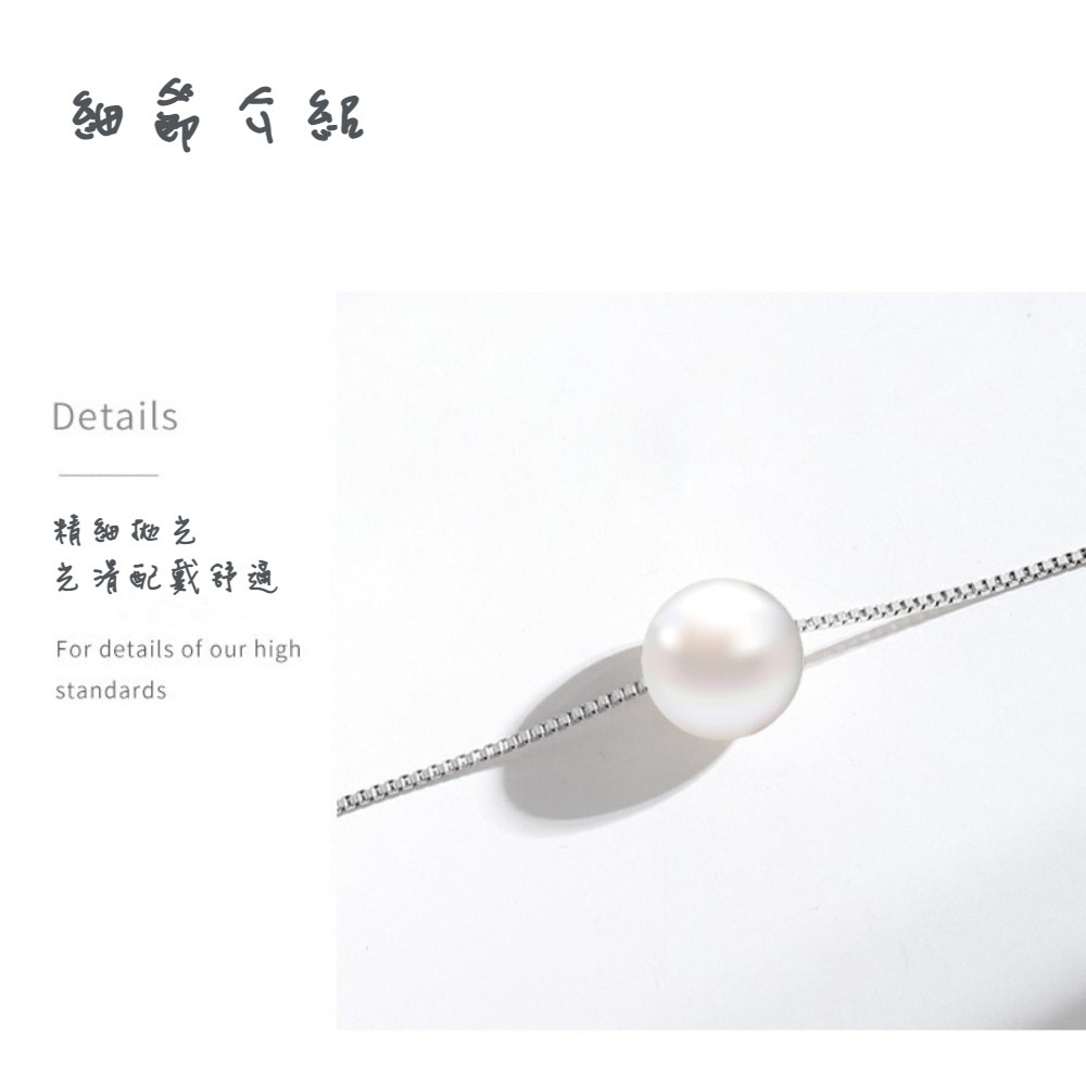 s925純銀法式簡約風珍珠項鍊 -玫瑰金   附馬卡收納盒, , large