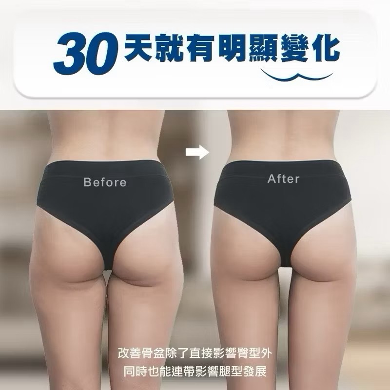 Hip massage cushion, 素雅灰, large