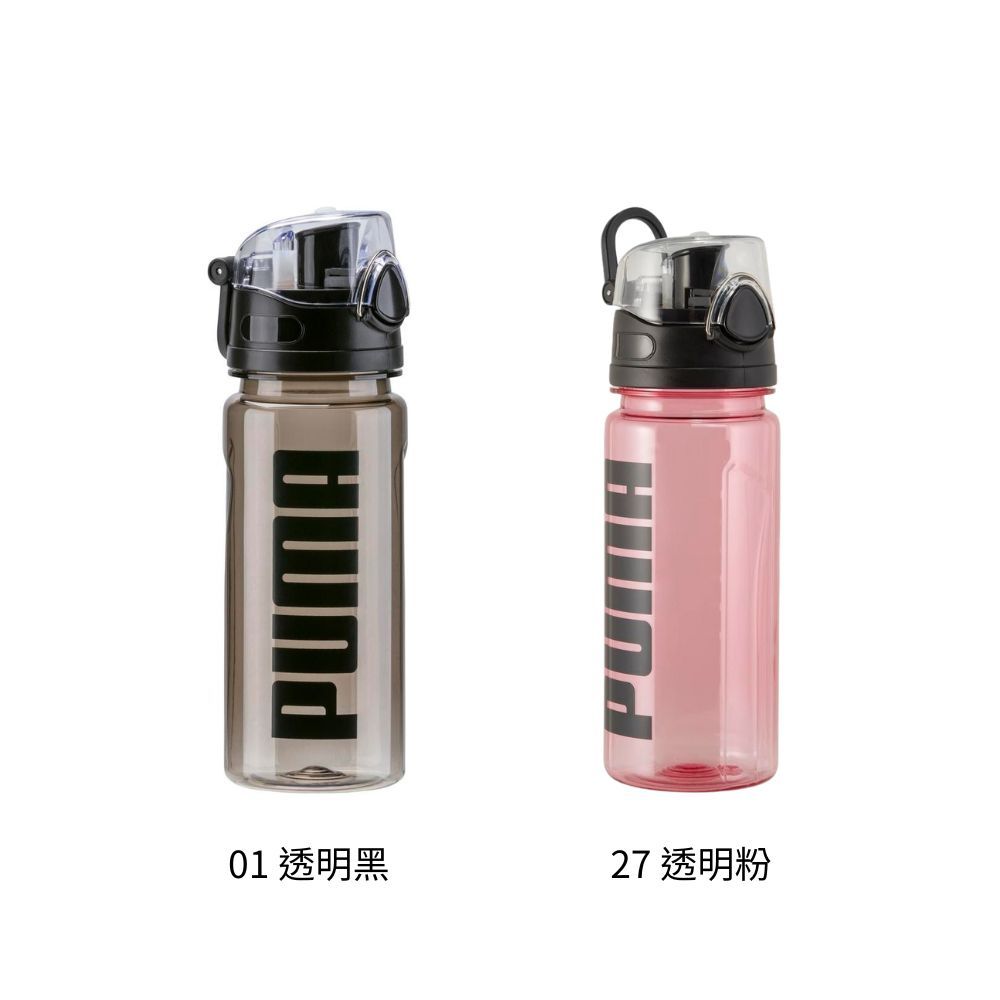 PUMA Training 水壺 600ml 運動 慢跑 旋轉蓋 防漏 053518 25SS 【樂買網】, , large