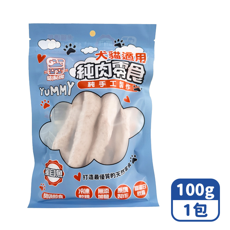 Mimi Shopping Freeze Dried, , large