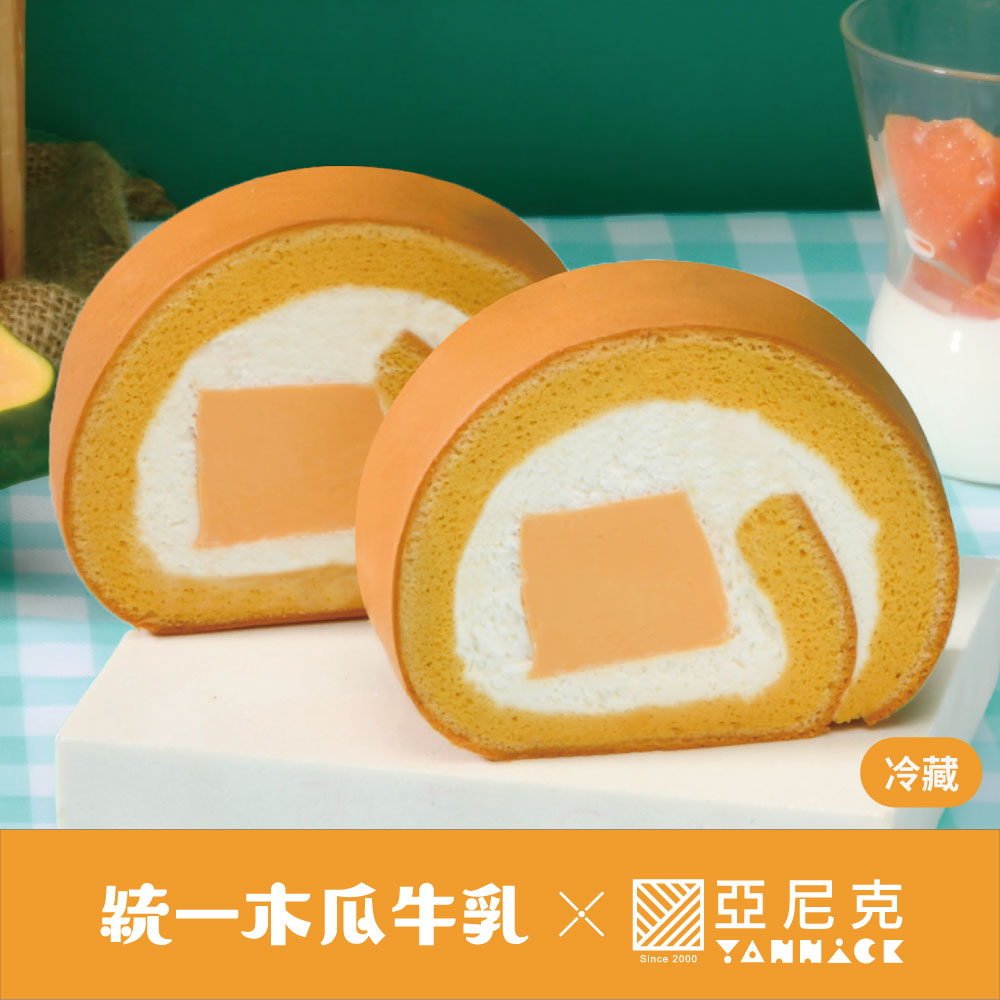 【Yannick 】Papaya Panna Cotta with Roll Cake(18CM / Roll), , large