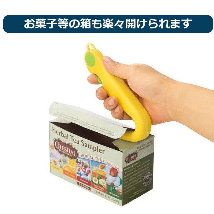 【毓秀堂】下村工業 2WAY開箱達人, , large