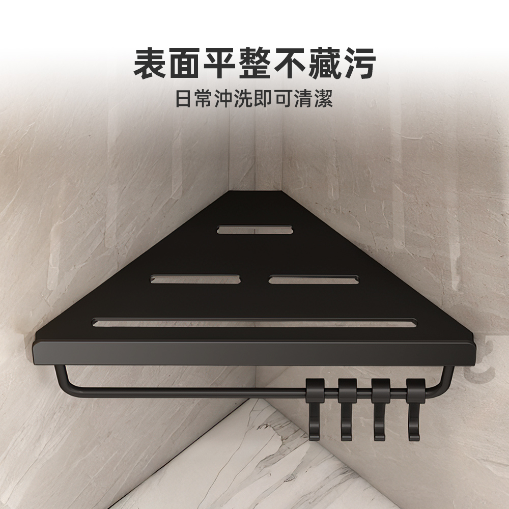 corner-shelf, , large