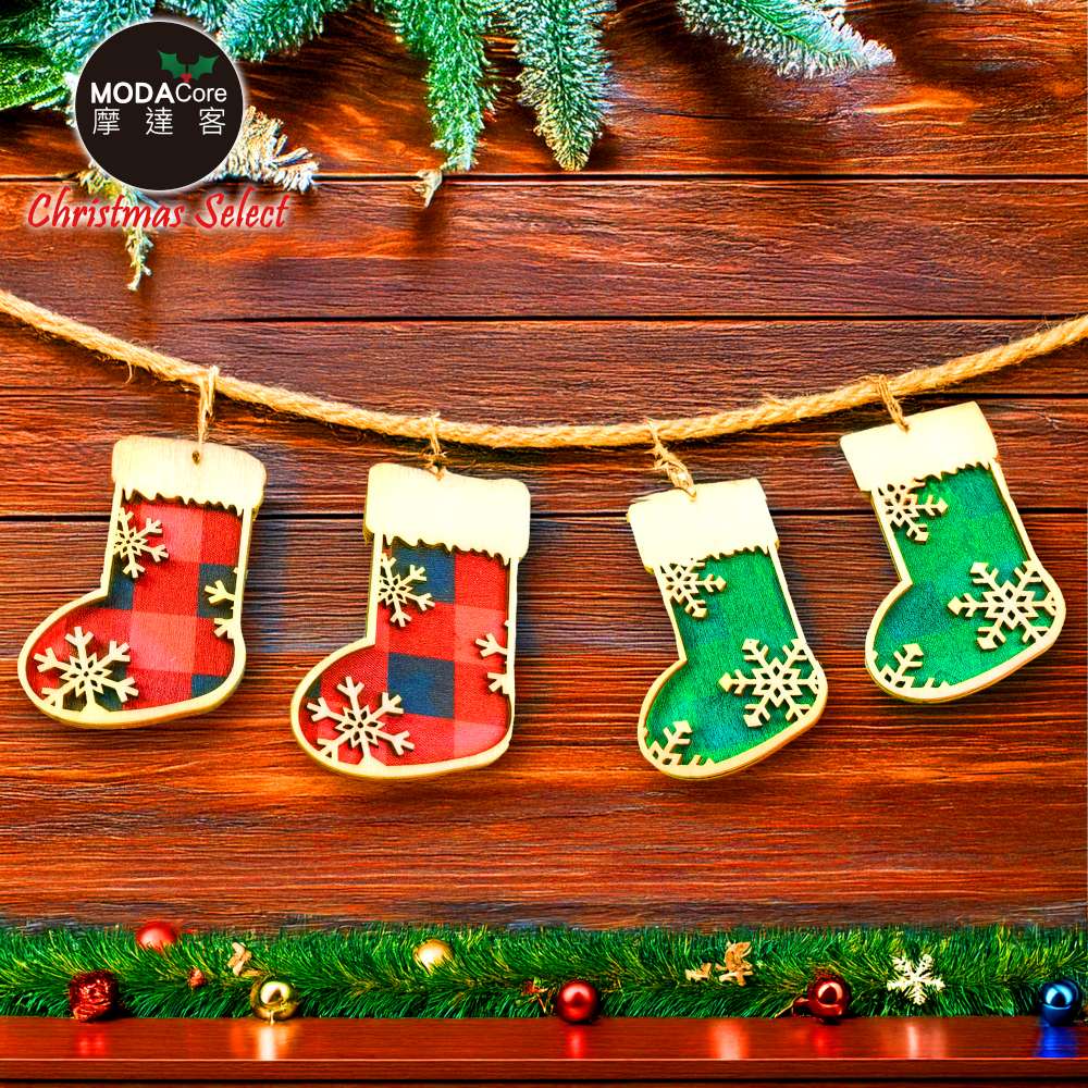 摩達客-紅綠格紋木質彩繪聖誕襪造型吊飾4件組-交換禮物耶誕派對佈置, , large
