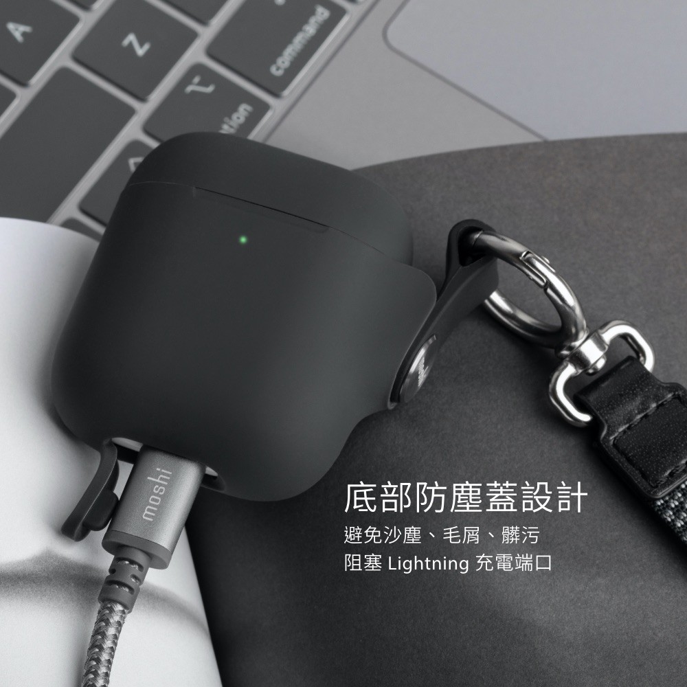 Moshi Pebbo for AirPods 藍牙耳機充電盒保護套 (1,2代通用)(附可拆式腕帶), , large