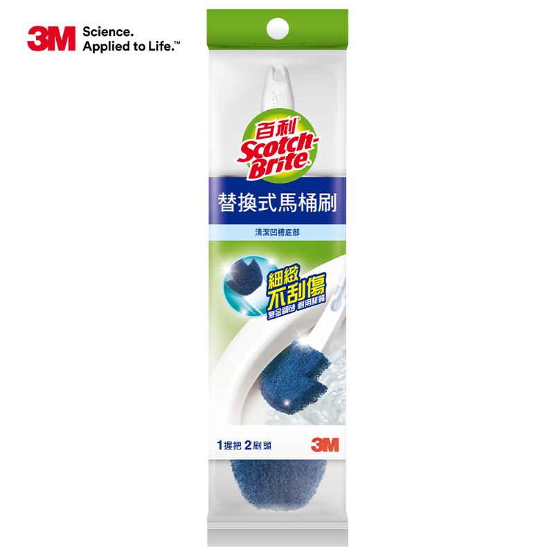 3M Scotchbrite Replacable Toilet Brush