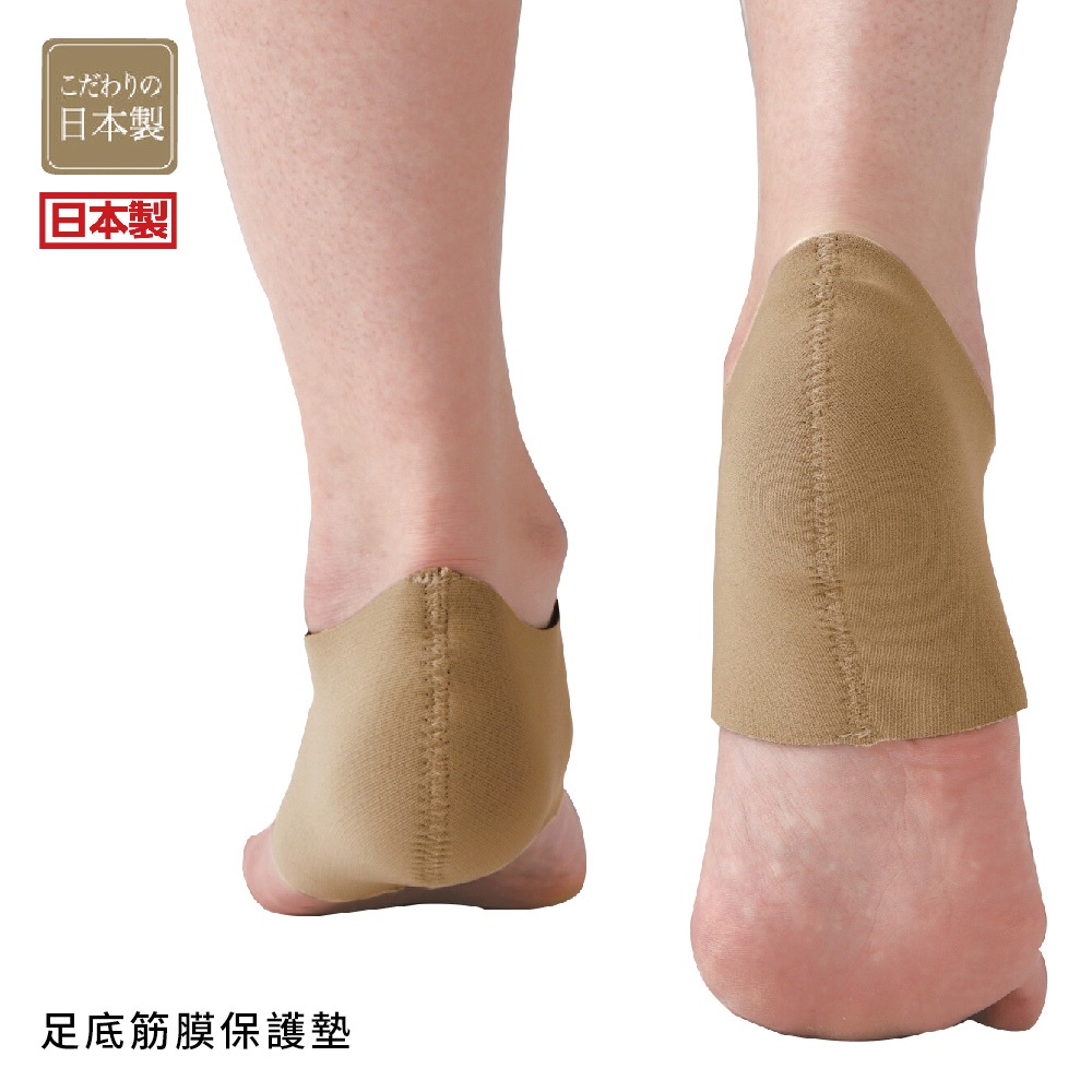 日本製【CERVIN】足底筋膜保護墊1雙, , large