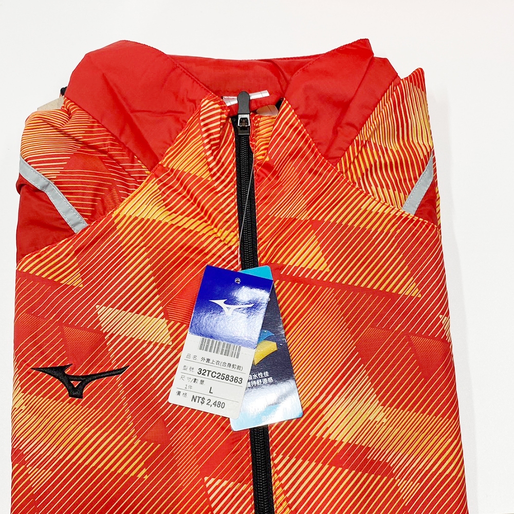 MIZUNO 男女平織外套 運動外套 教練外套 防潑水 防風外套 32TC2583 22FWO 【樂買網】, , large