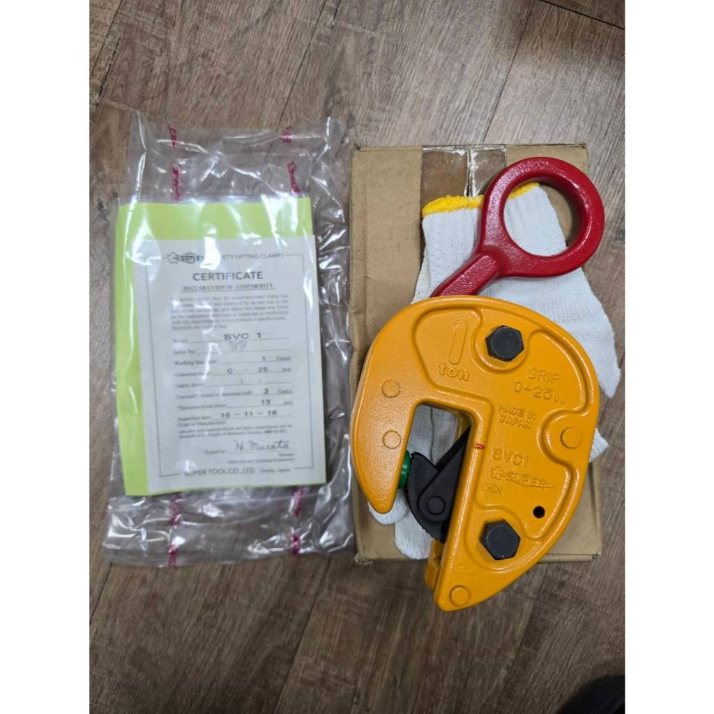 WIN五金 日本 SUPER 鋼板夾具 <SVC-1> 立吊 鋼板吊具 吊夾 水平H型鋼吊夾 鐵板吊具 鋼軌夾 日本製造, , large