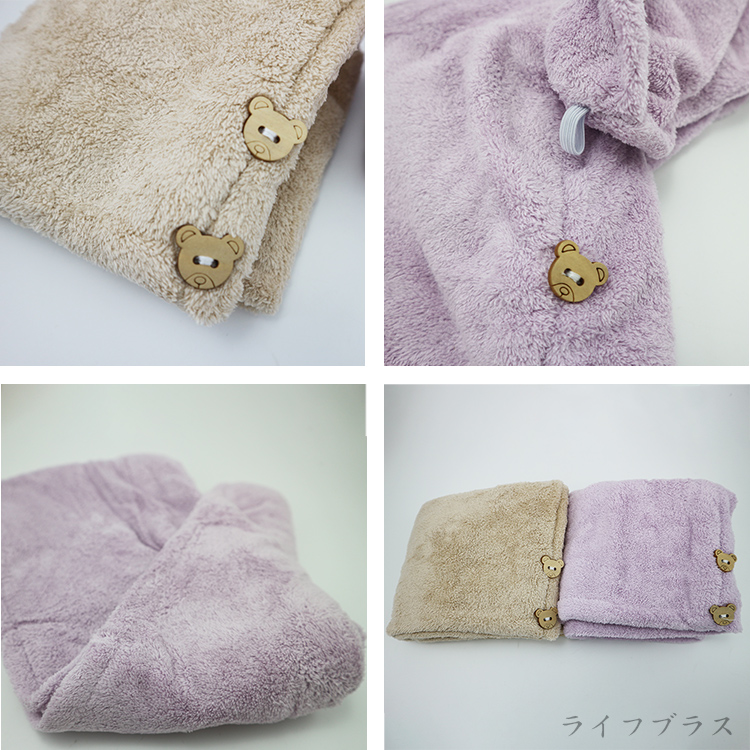 米諾諾雙層加厚速乾髮帽-2入, , large