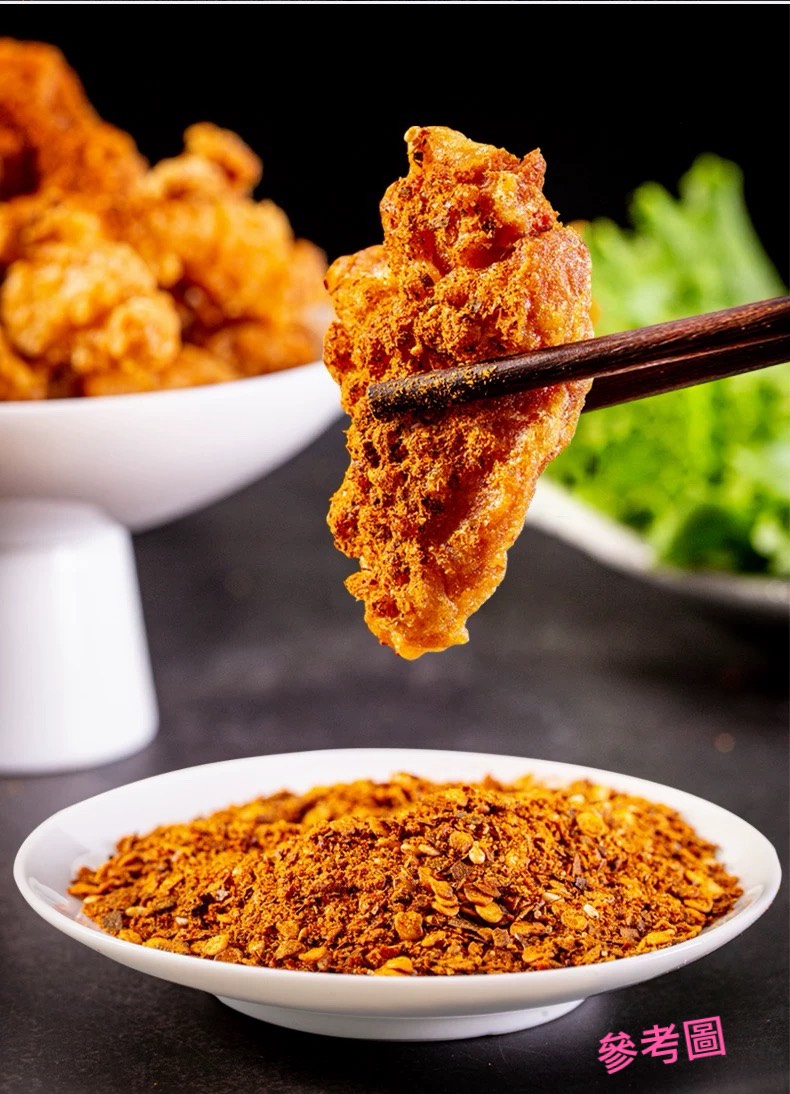 Dan Shan  Dipping Powder Extra Spicy, , large