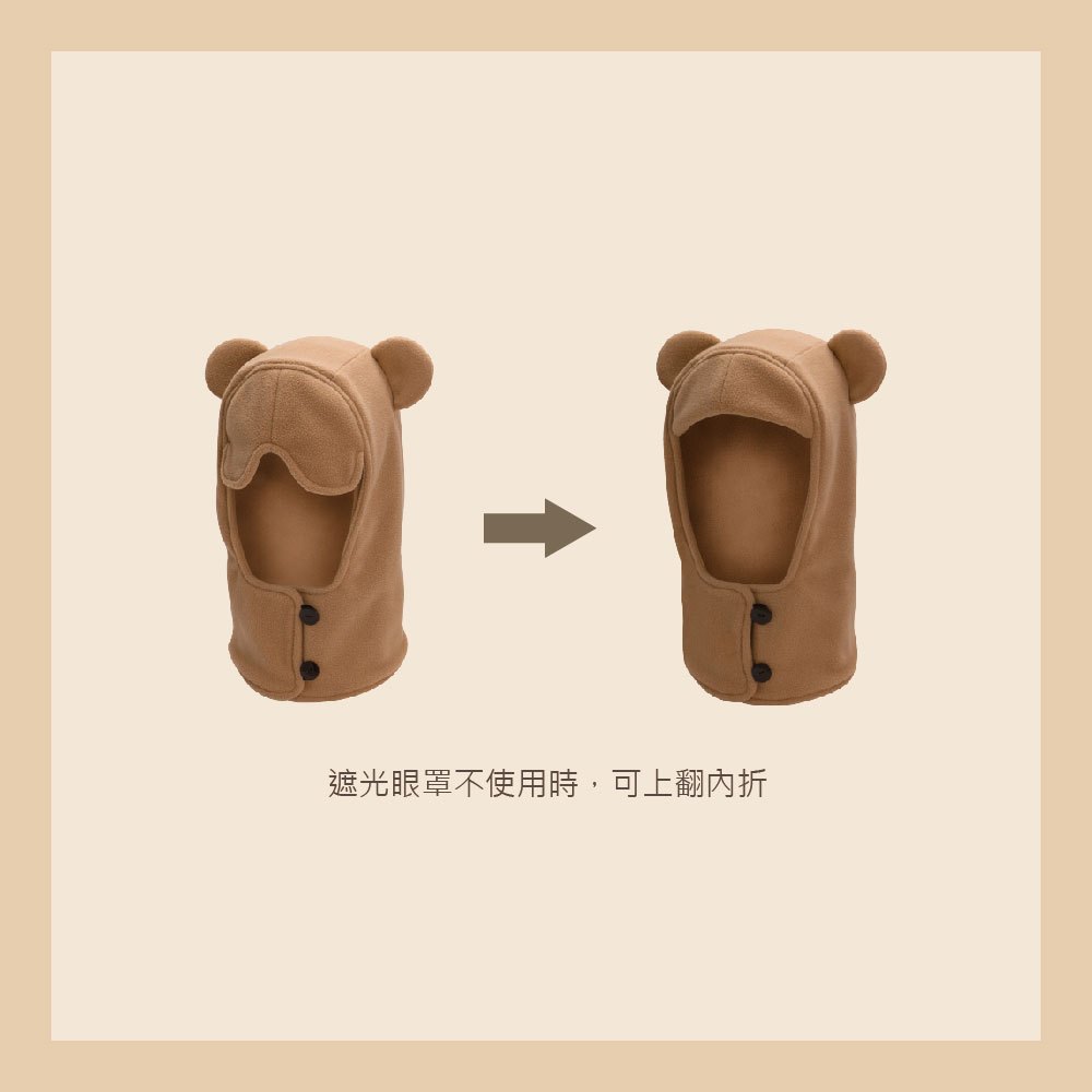 ｜卡｜遮光保暖帽 脖圍 護耳帽 禮物  大人, , large
