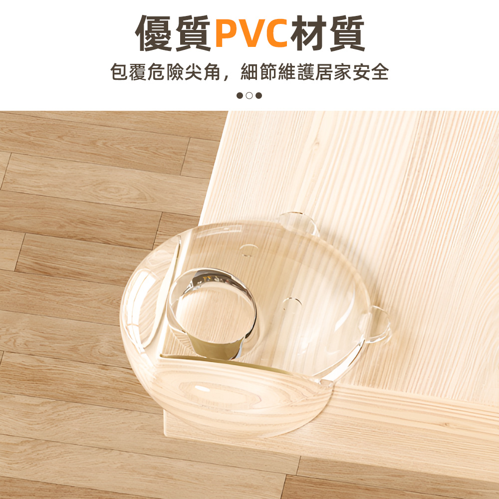 transparent-corner-protector-bear-4pcs, , large