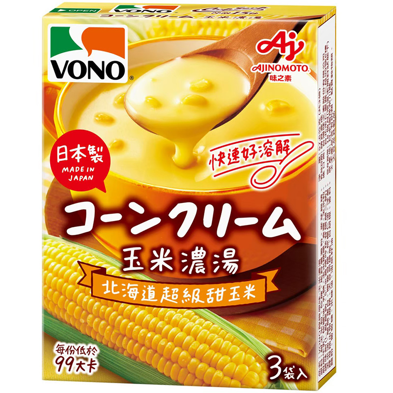 VONO醇緻原味-玉米濃湯57.6g, , large