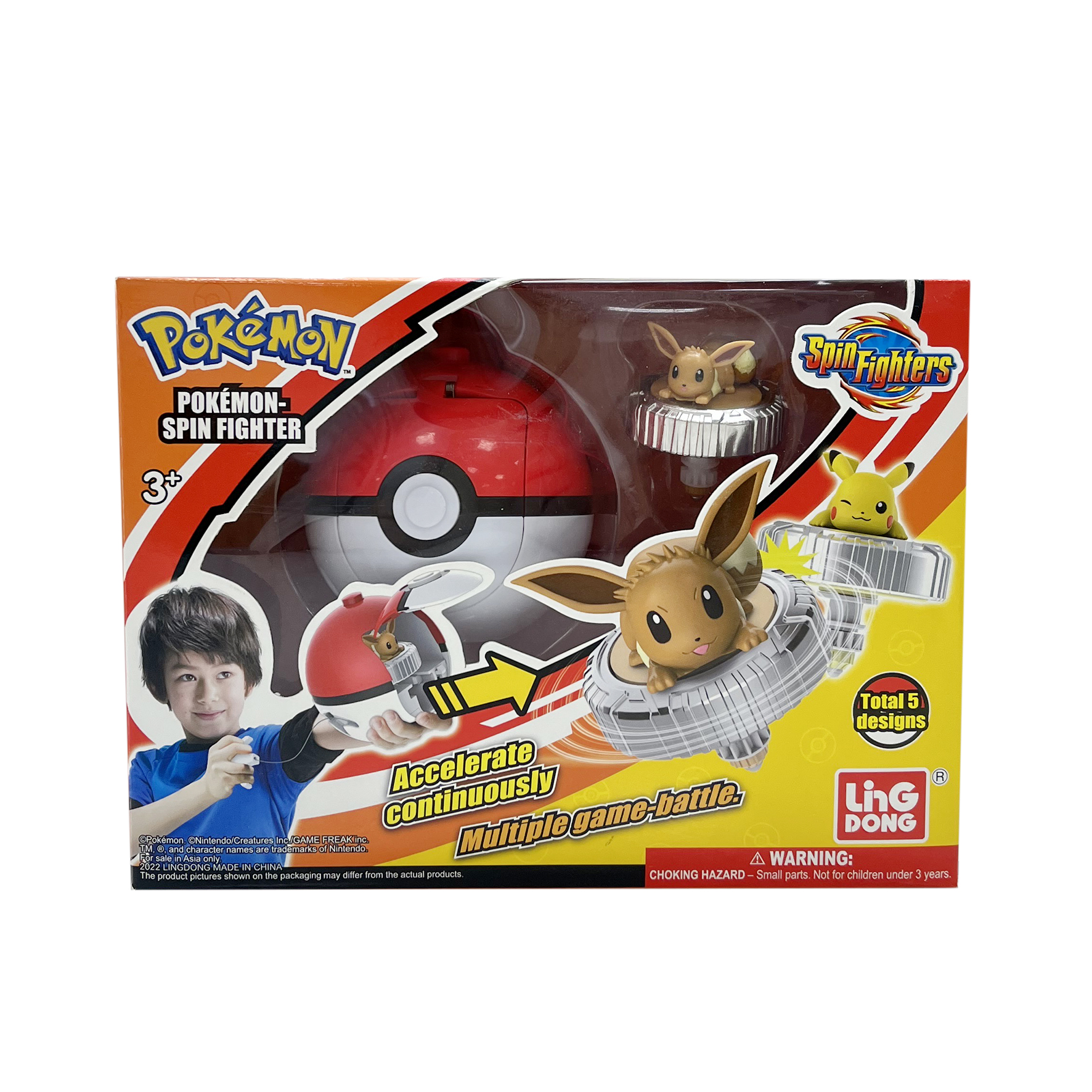 Pokemon-Spin Fighter, , large