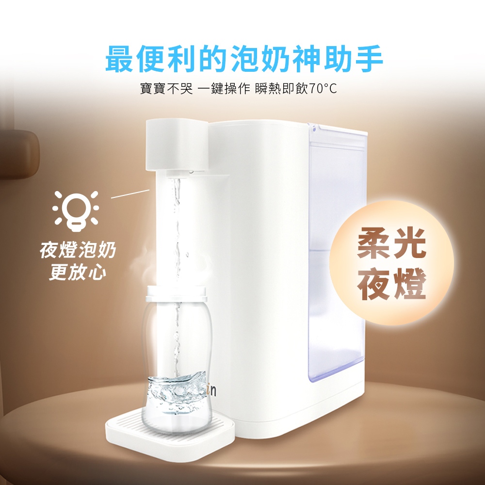 Kolin 歌林 3L UVC滅菌瞬熱開飲機+濾芯8入(共9芯 /適用Brita), , large