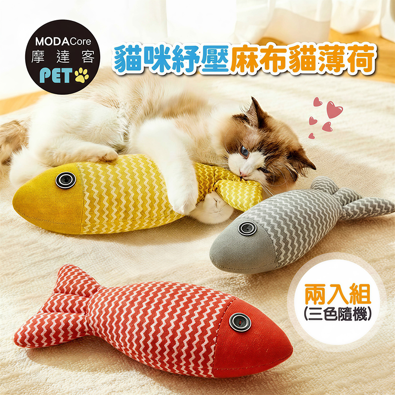 cat toy, , large