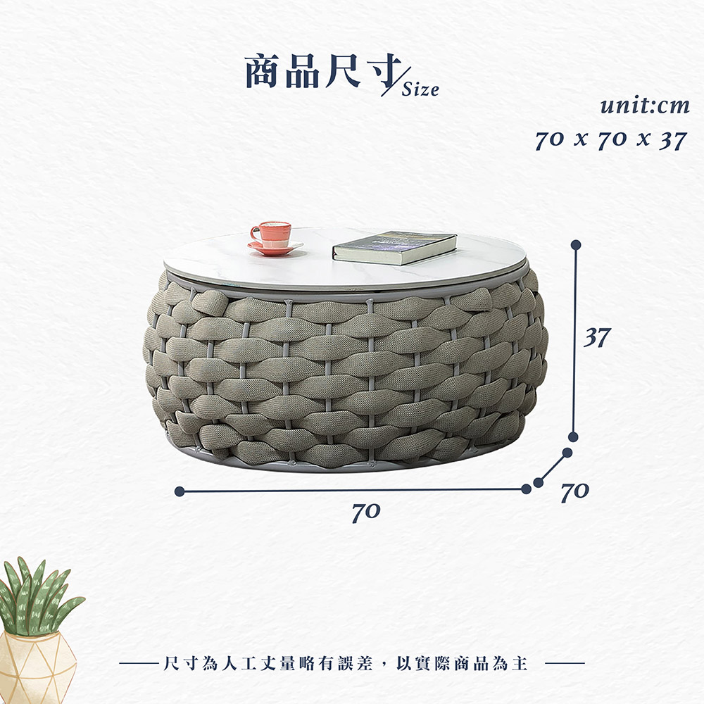 【Hampton 漢汀堡】海凡戶外岩板圓茶几, , large