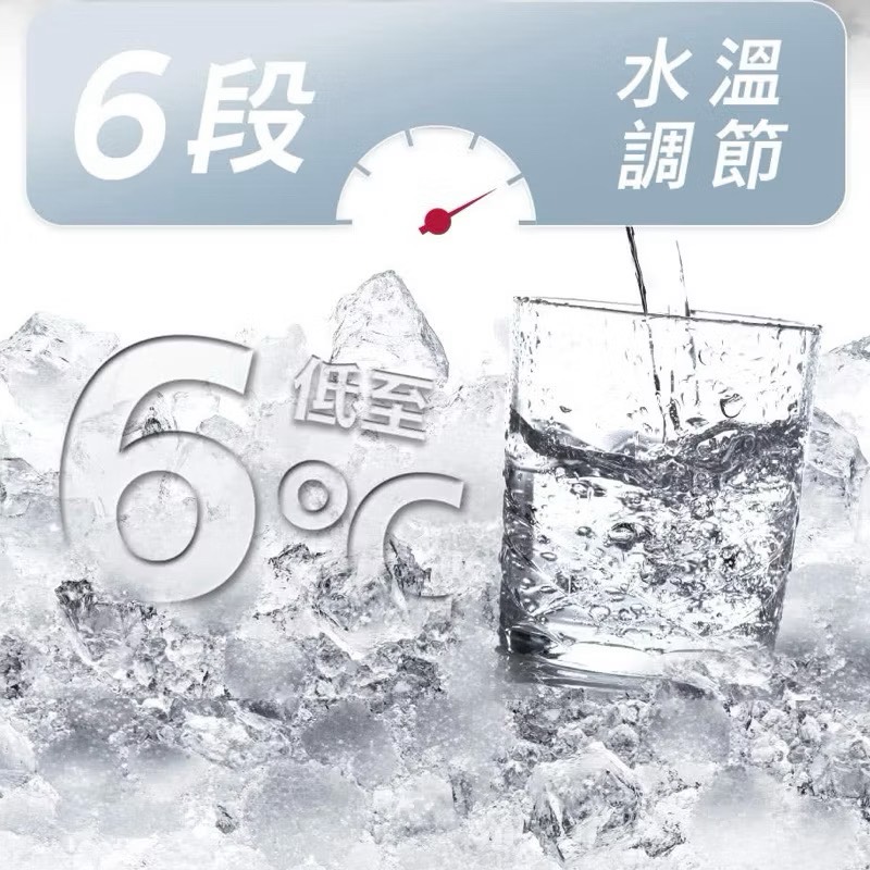 water dispenserelement, , large