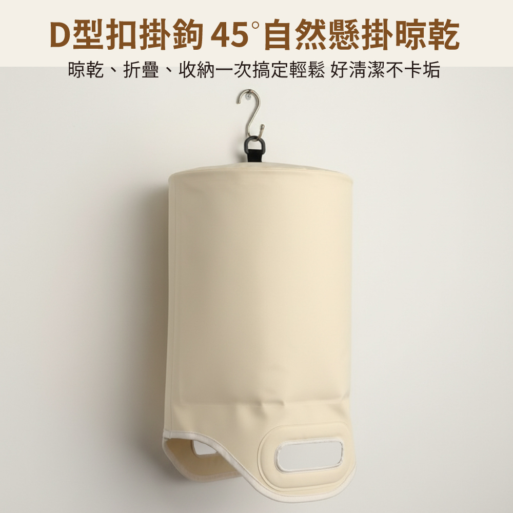 【APEX】輕奢包邊便攜式折疊足浴泡腳桶  排水閥款, , large