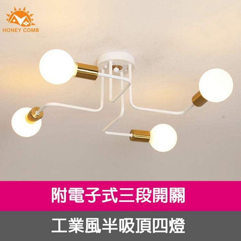 Lighting