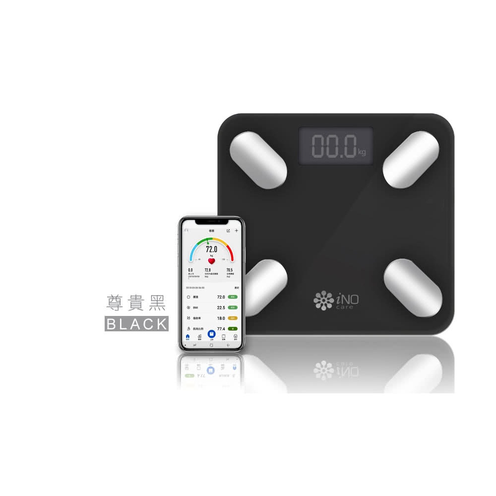 【iNO】15合1健康管理藍牙智慧體重計(CD850 三色可選), , large